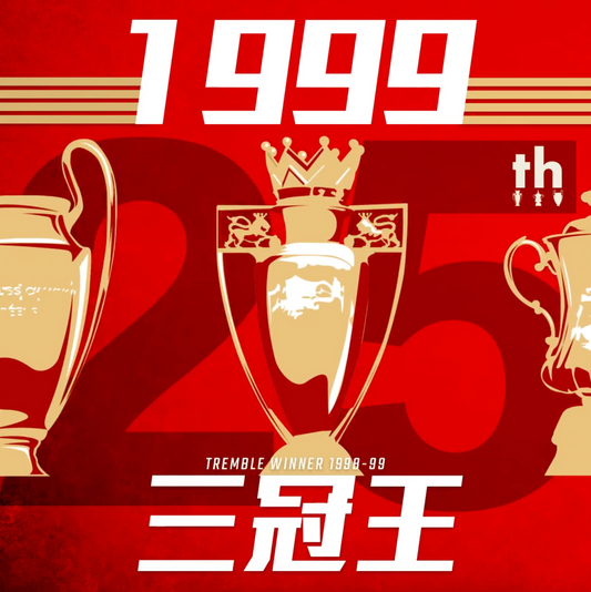 【三冠王25周年】1999-05-16/22/26 | 奧脫福球場 | 溫布萊球場 |魯營球場