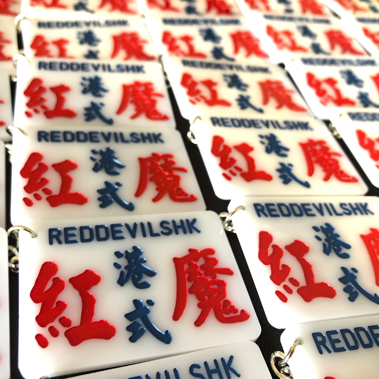 【現貨】港式紅魔小巴牌鎖匙扣(傳統)