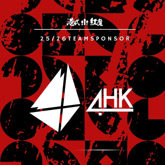 Official Sponsorship Partner | 4HK