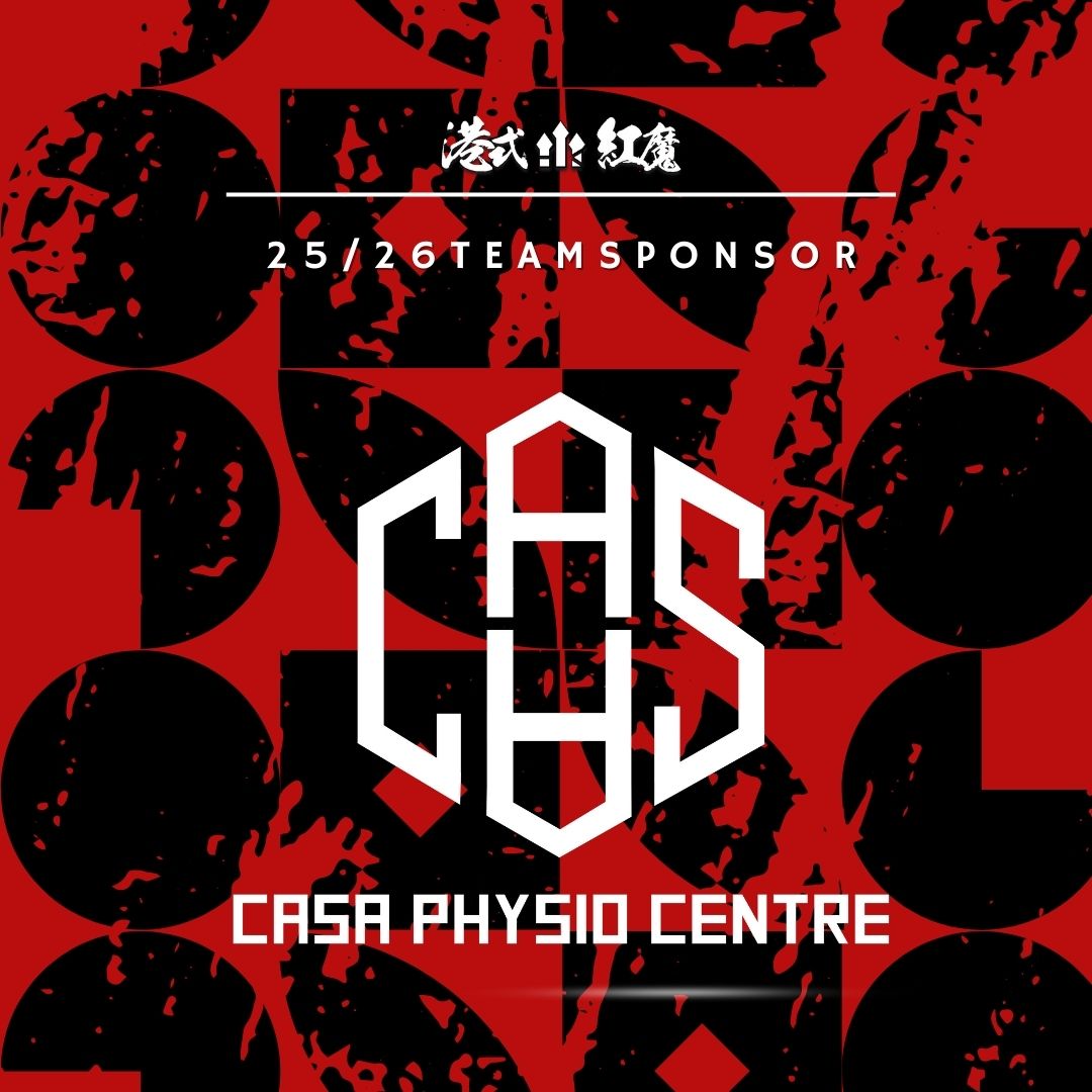 Official Sponsorship Partner | CASA Physio Centre 嘉尚物理治療中心