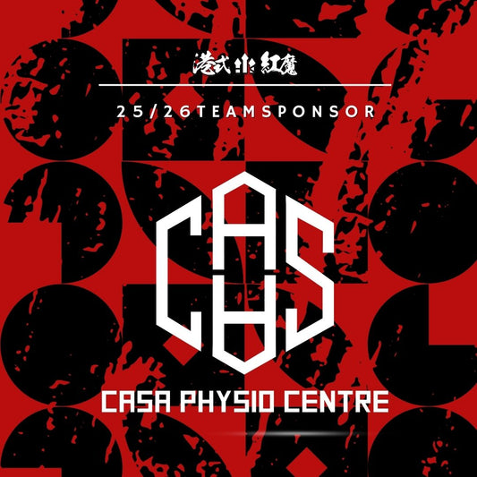 Official Sponsorship Partner | CASA Physio Centre 嘉尚物理治療中心