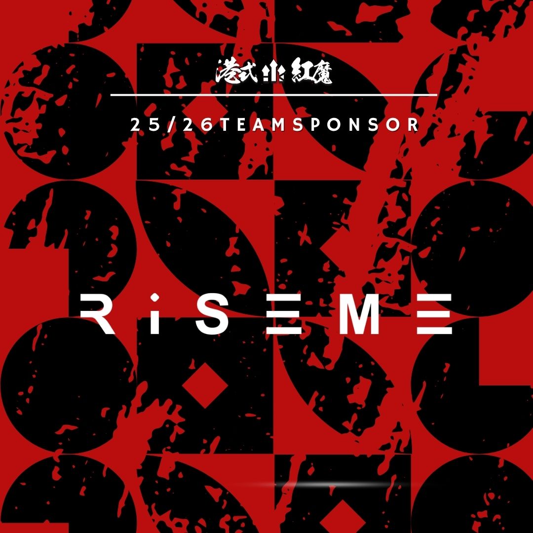 Official Sponsorship Partner | RISEME
