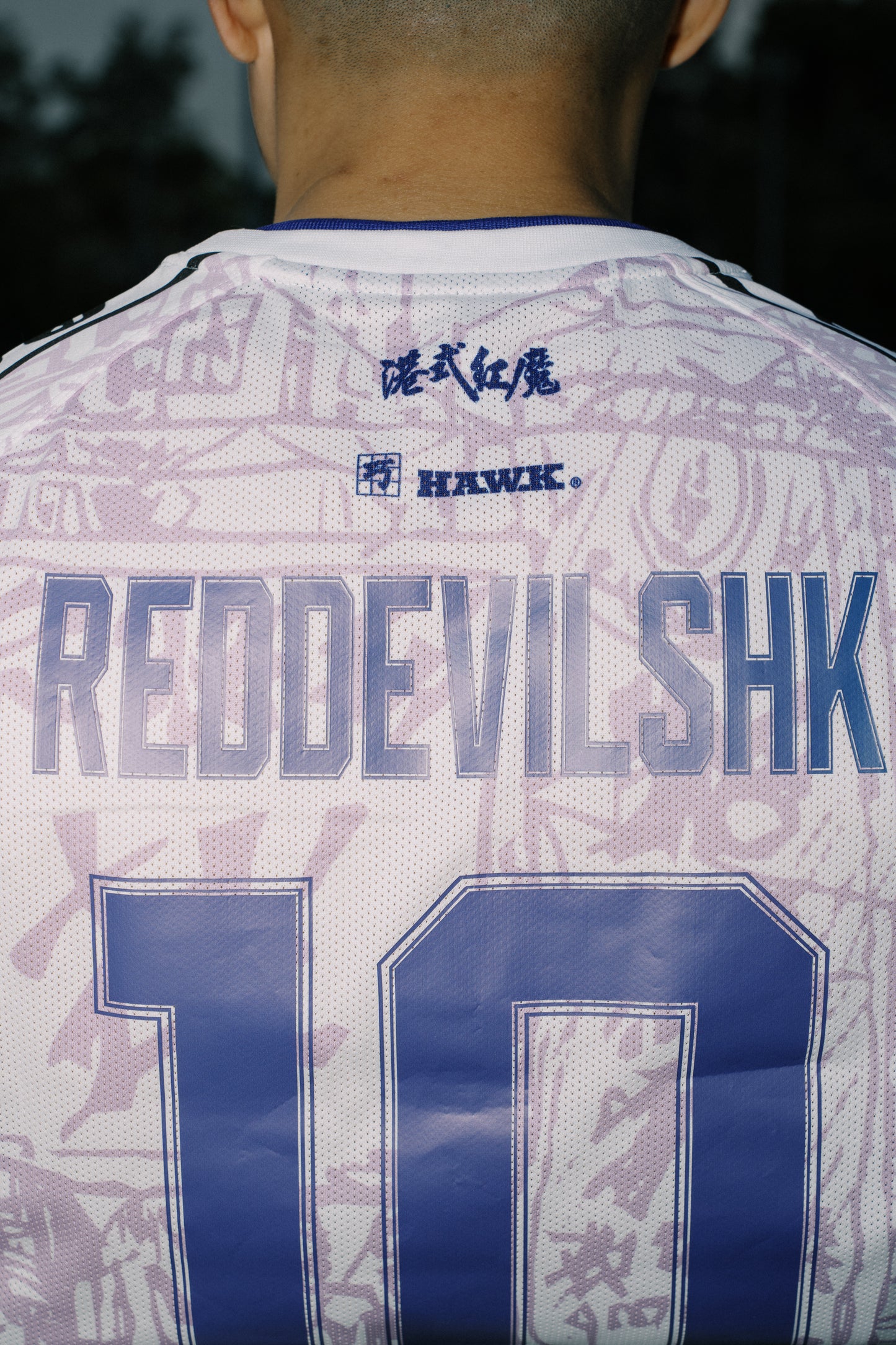 港式紅魔龍門球衣2026