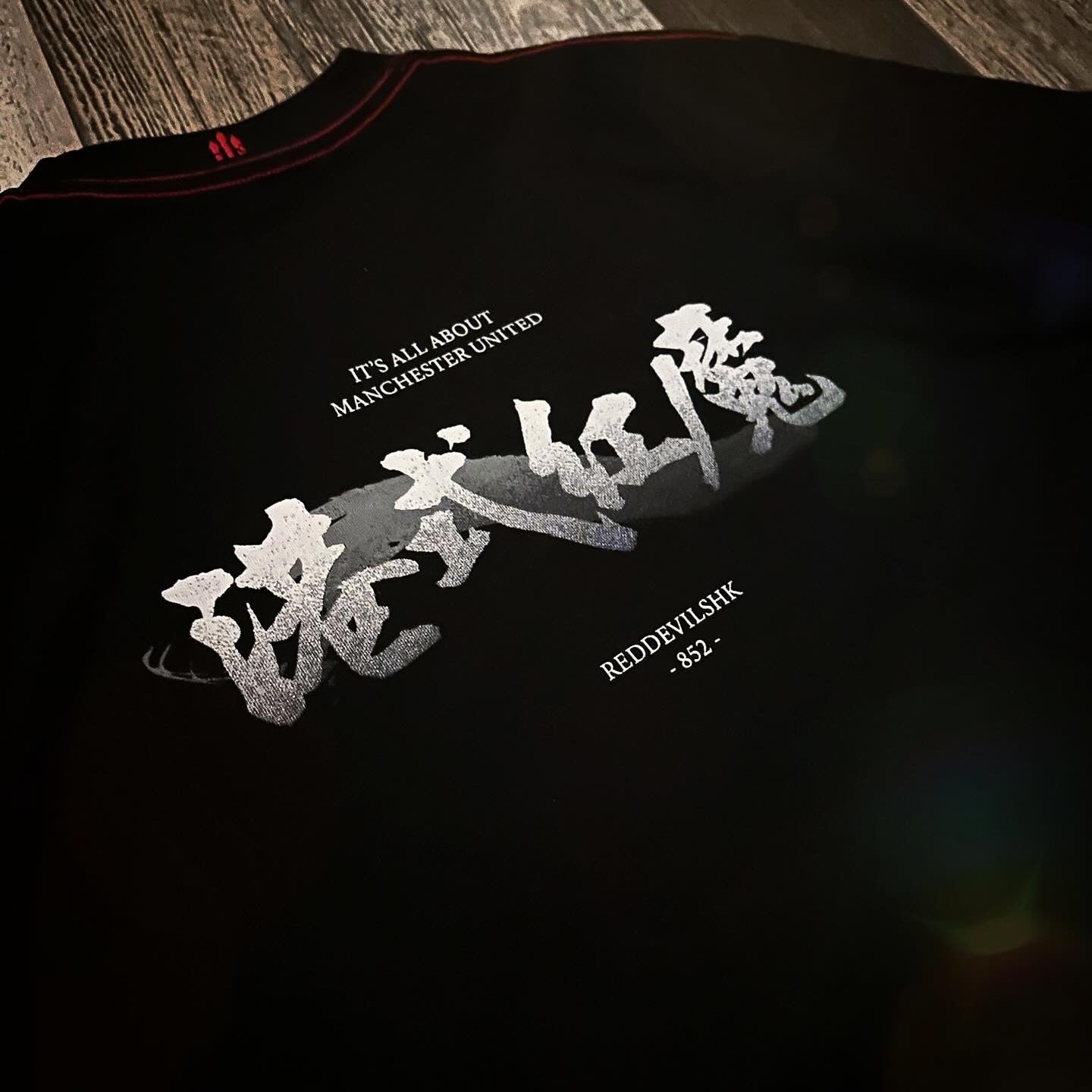 港式紅魔重磅Sorona®️ T-Shirt