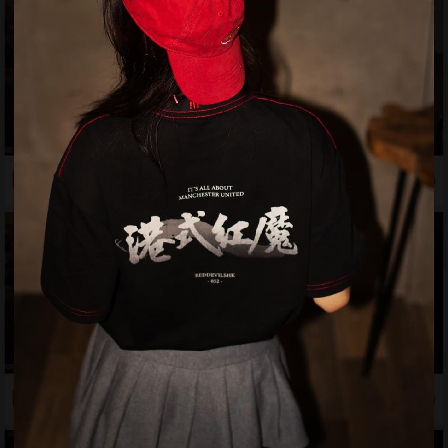 港式紅魔重磅Sorona®️ T-Shirt