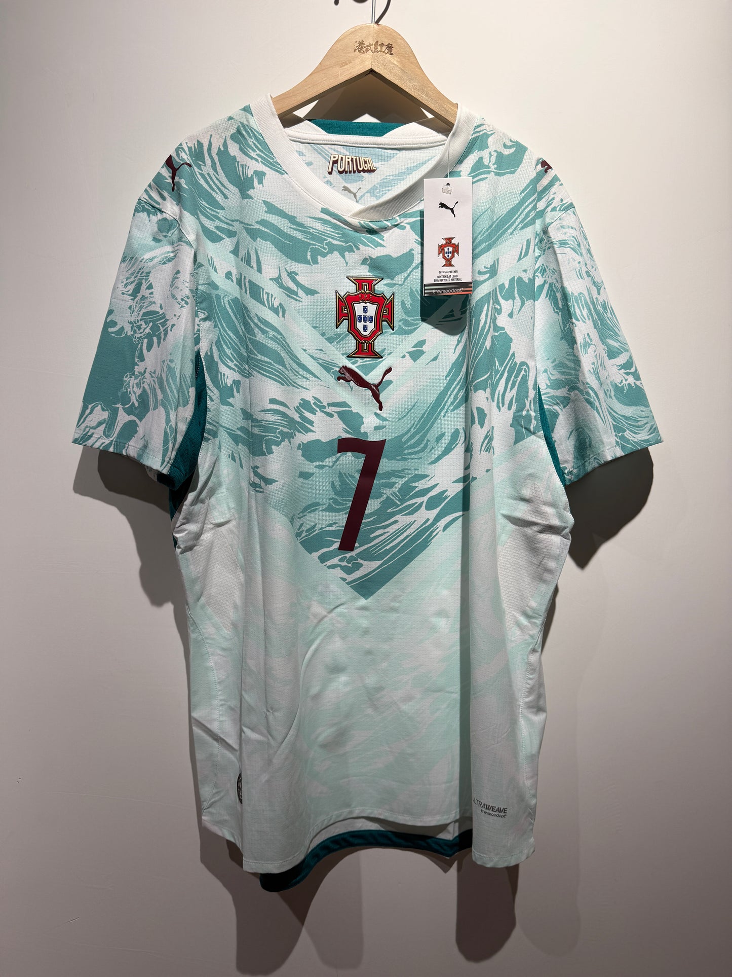 【世界盃】葡萄牙 2026 年作客落場版球衣｜2026 Portugal Authentic Away Shirt
