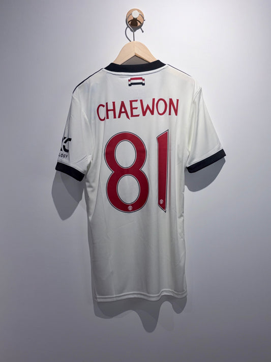 【代放】全新連牌曼聯2024/2025第三作客球衣LE SSERAFIM聯名款【金采源】｜BNWT Manchester United x LE SSERAFIM 2024/2025 Third Shirt 【CHAEWON】