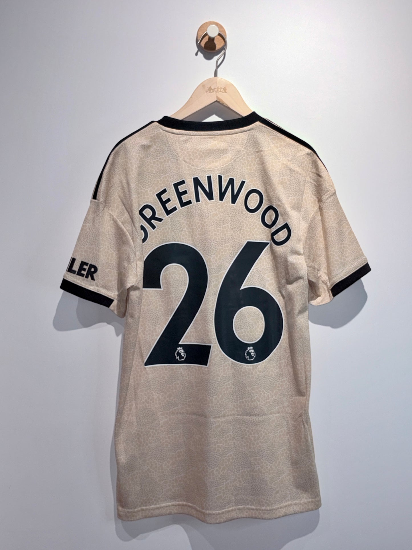 【代放】全新連牌曼聯2019/2020作客球衣【格連活特】｜BNWT Manchester United 2019/2020 Away Shirt 【Greenwood】
