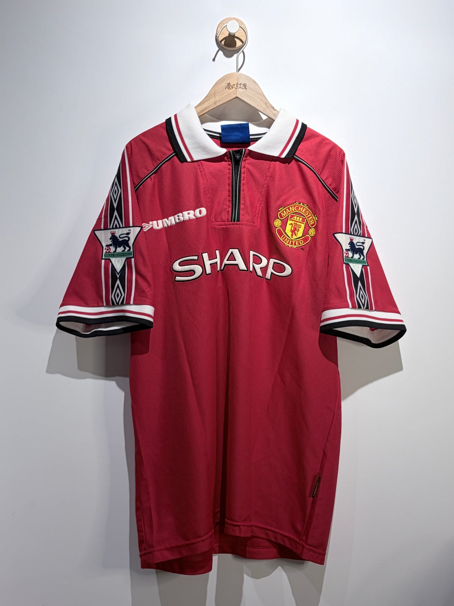 【復古】曼聯1998/1999原年主場球衣【碧咸】｜Manchester United Home Shirt【Beckham】1998/1999