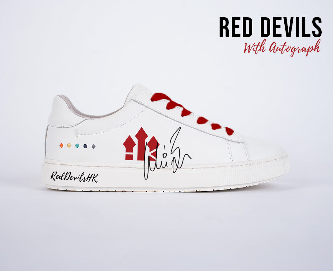 KIBO X WES BROWN X REDDEVILSHK｜限量親筆簽名版波鞋