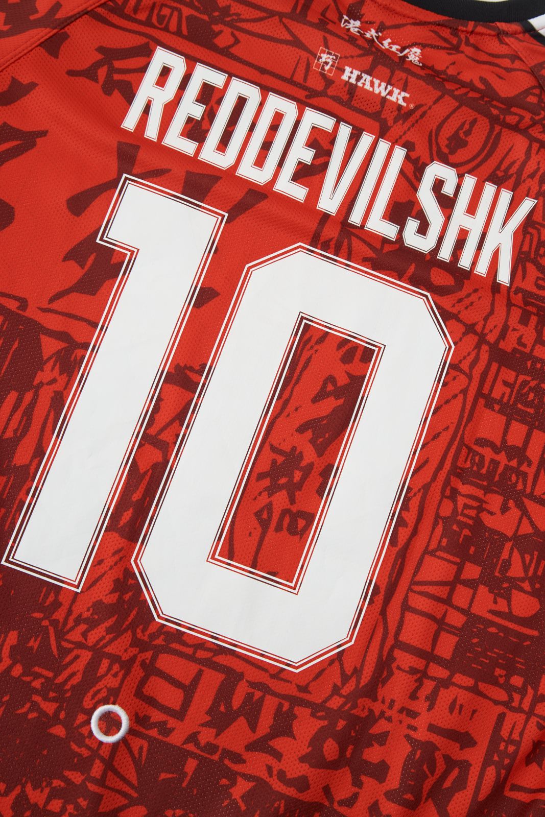 港式紅魔主場球衣2026
