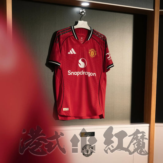【新季】曼聯25/26落場版主場球衣｜Manchester United 25/26 Home Authentic Jersey